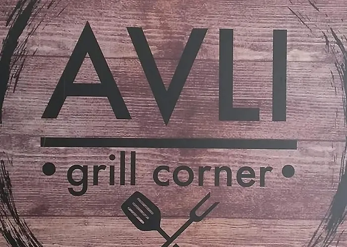 公寓 αvli Superior No5 *