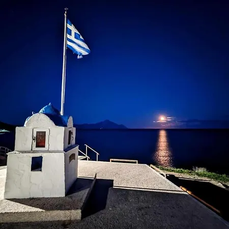 αvli Superior No5 Διαμέρισμα
