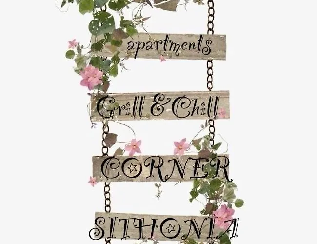 Appartement αvli Superior No5